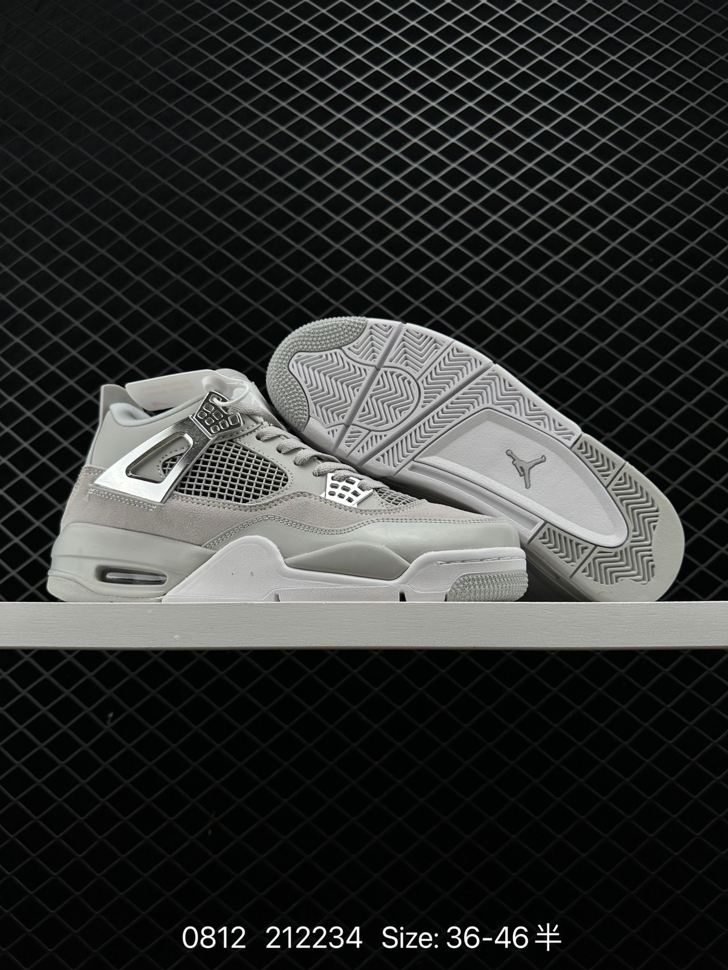 Nike Air Jordan 4 Retro